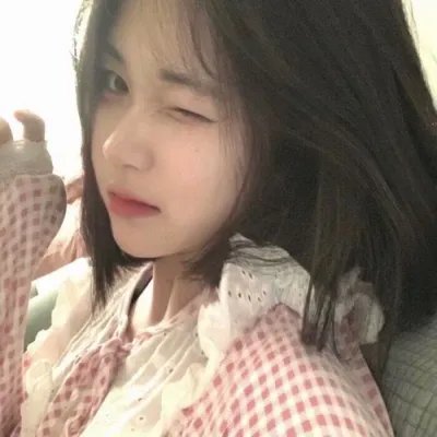 无事生非
